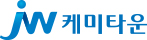 JW케미타운
